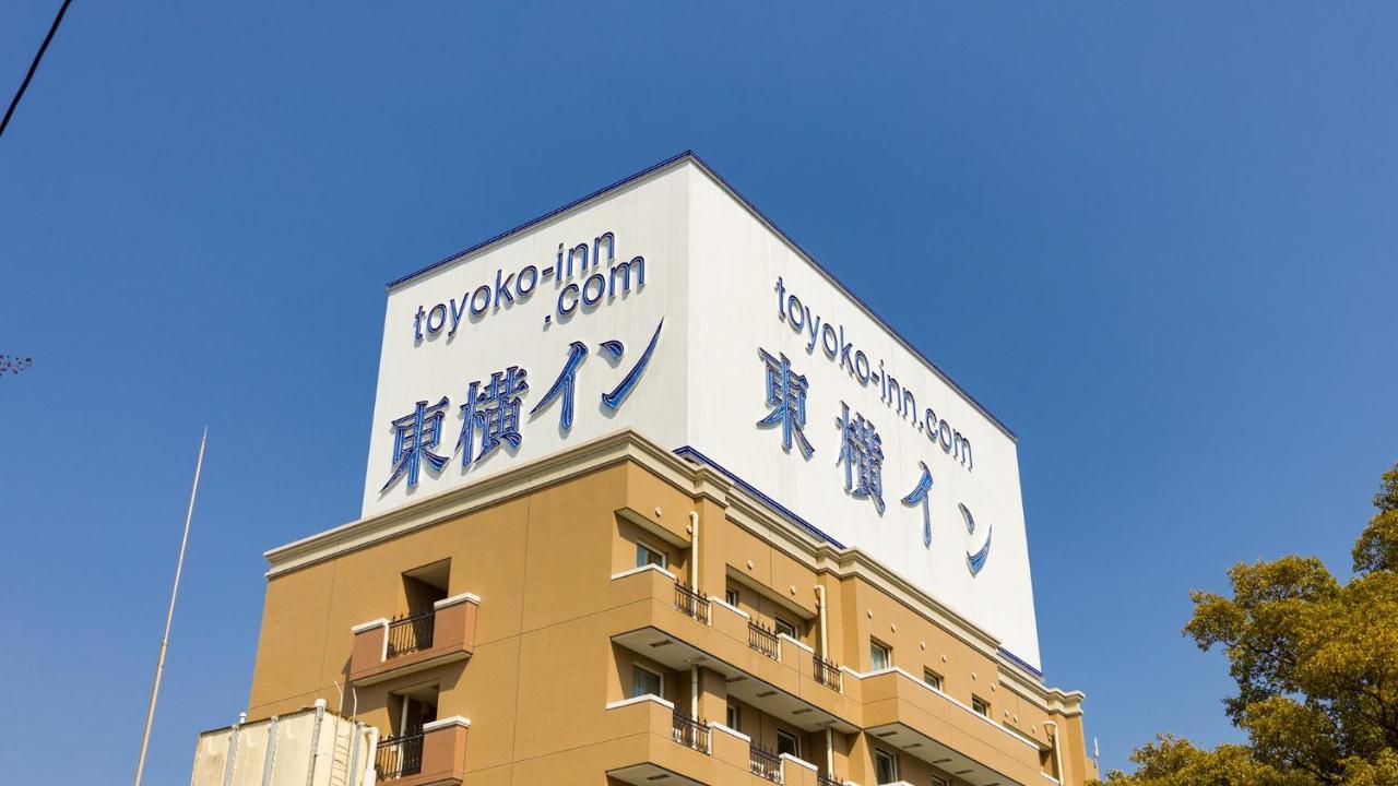 Toyoko Inn Atami Ekimae Esterno foto
